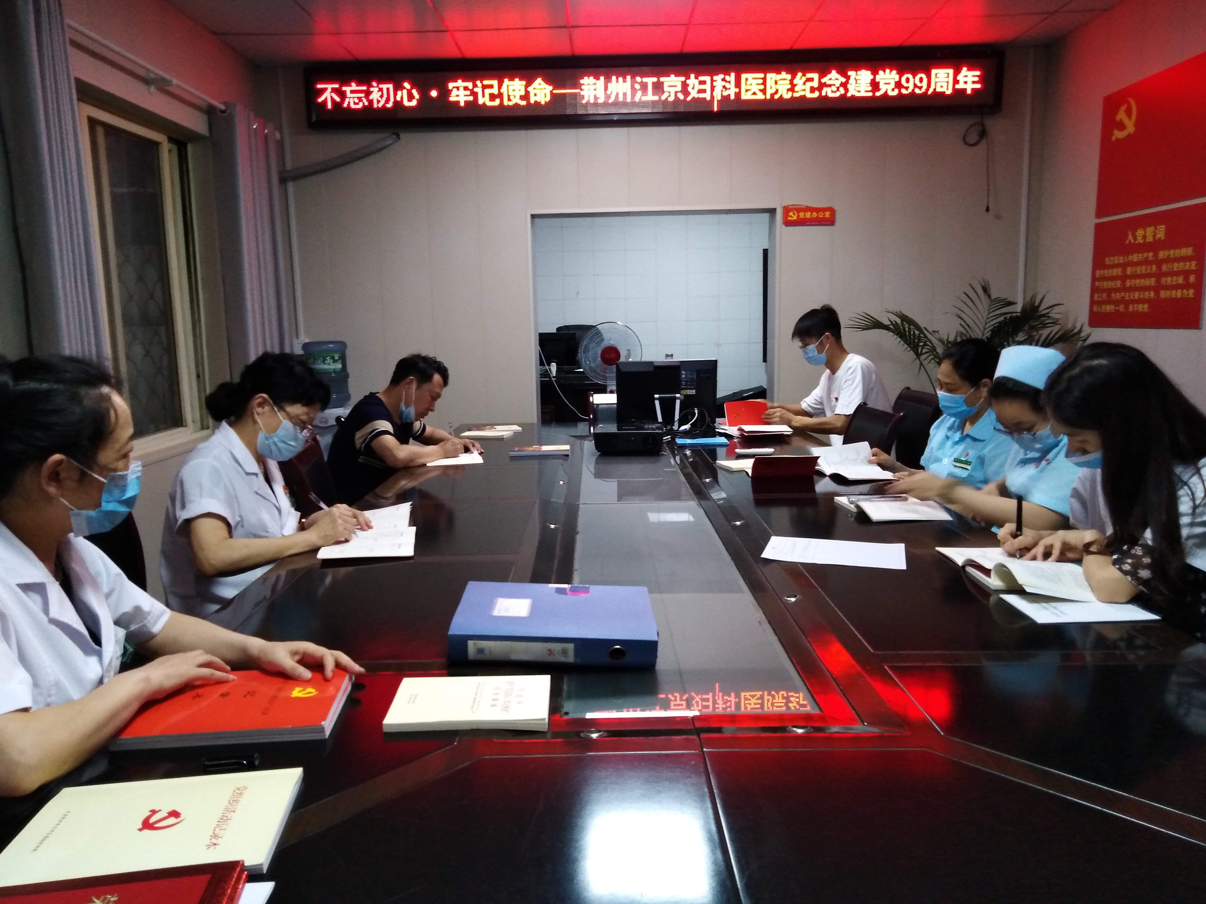 微信图片_20200702163134 微信图片_20200702163134