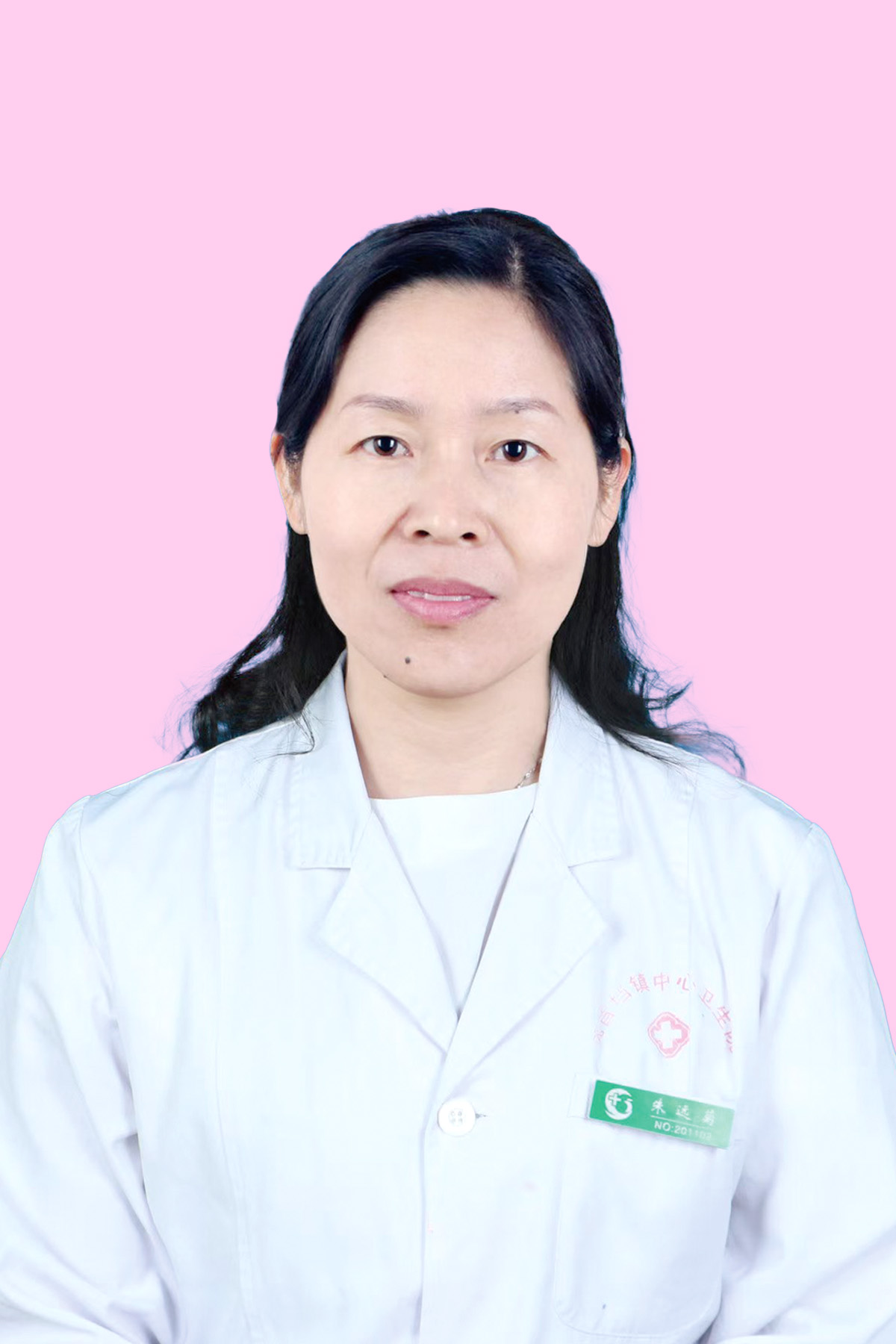 朱远菊