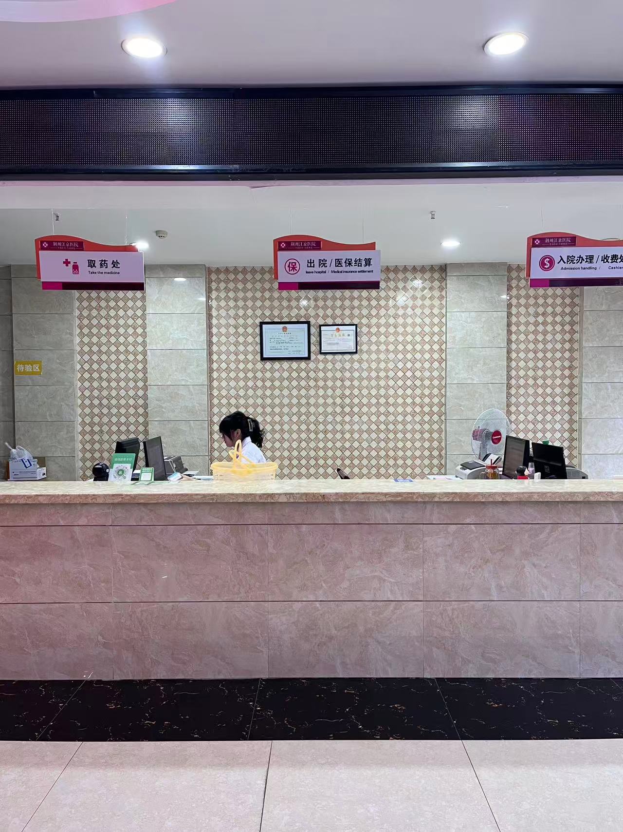 微信图片_20250911150427 微信图片_20250911150427