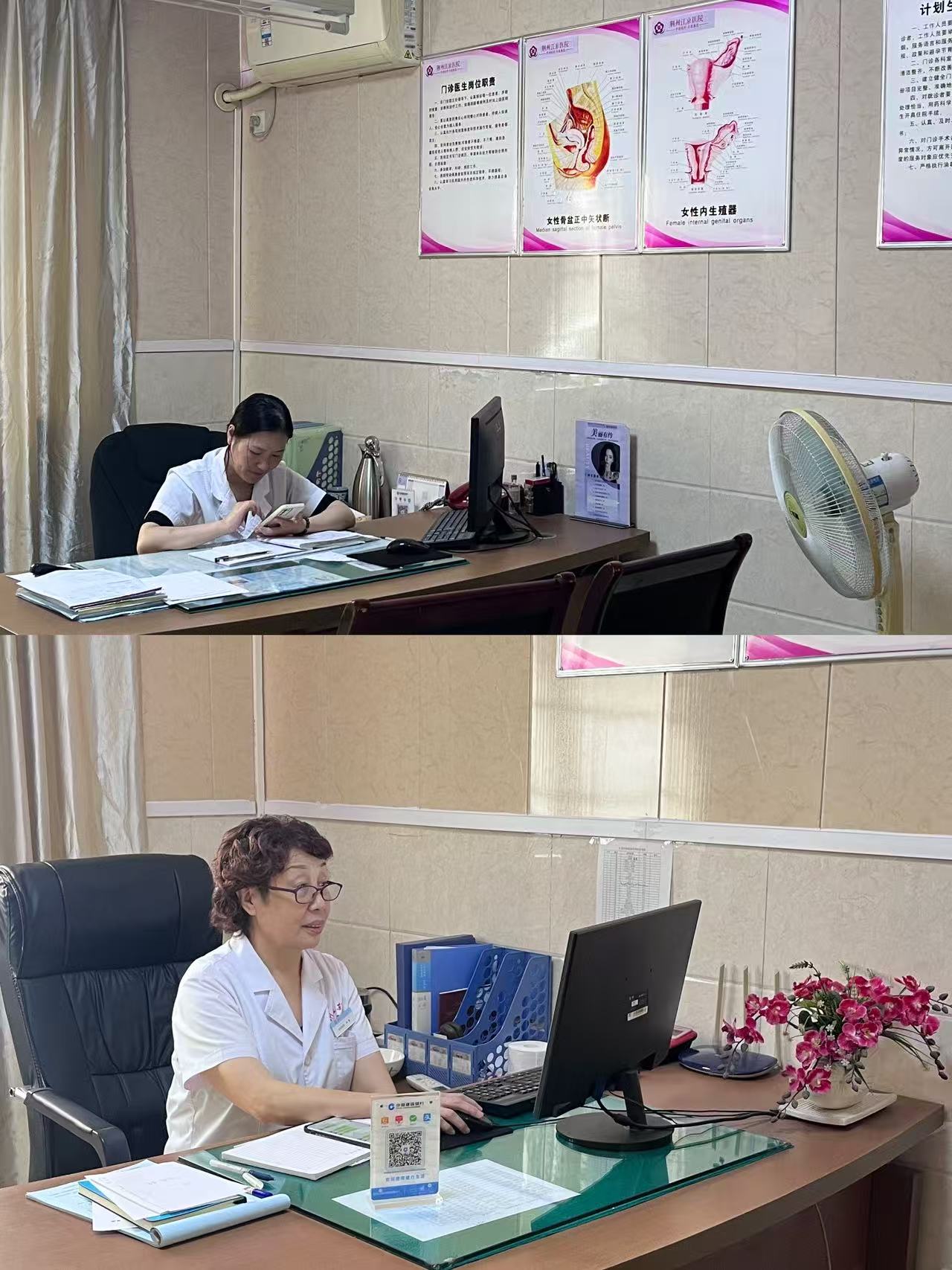 微信图片_20250911151224 微信图片_20250911151224