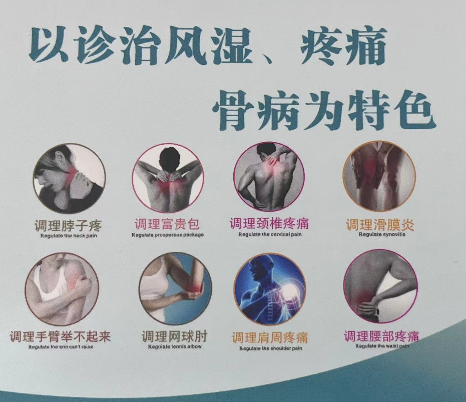 荆州江京医院特色疗法|焕发生命活力：探索免疫三氧大自血疗法的健康奥秘