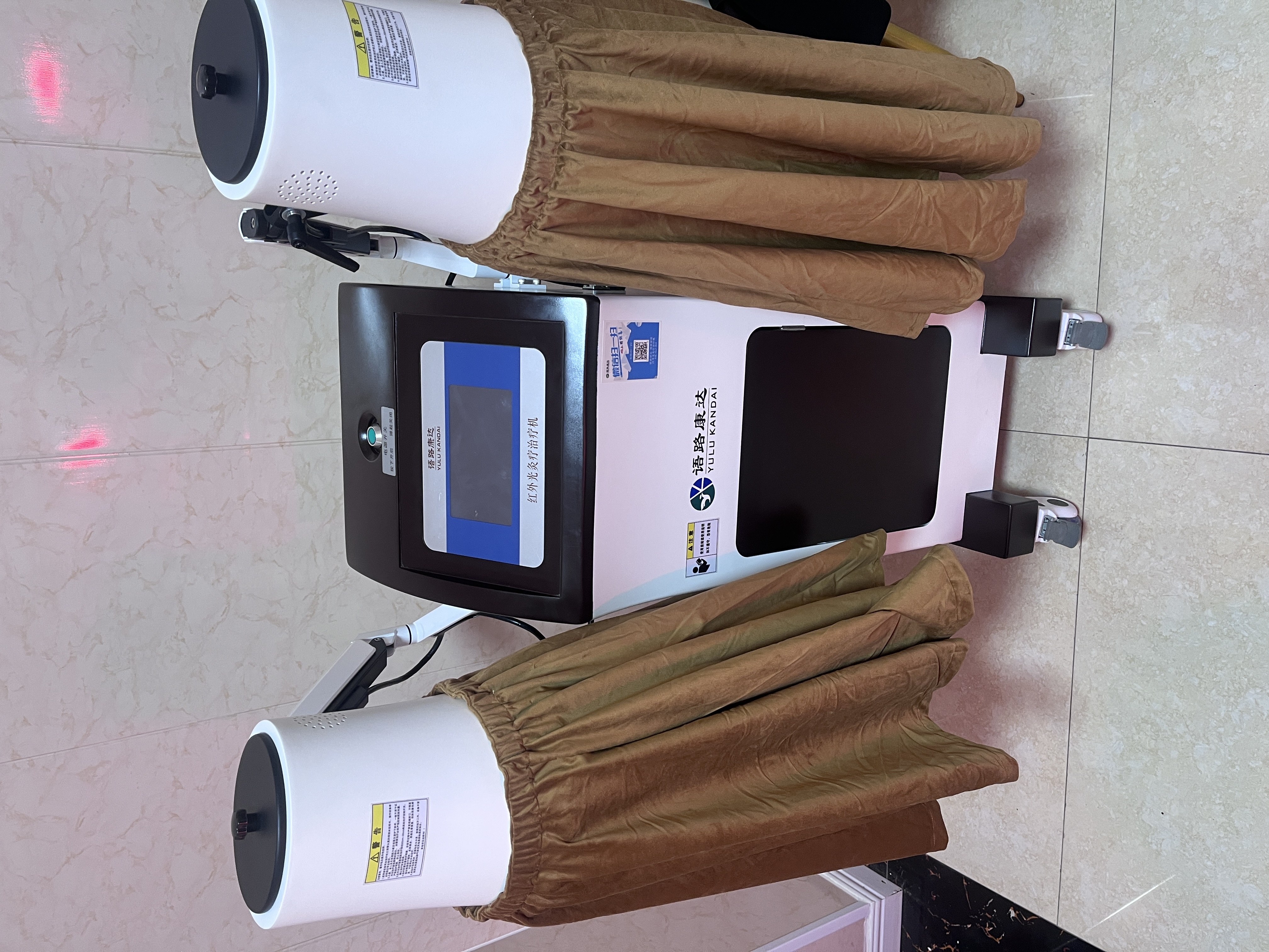 微信图片_20251118101121